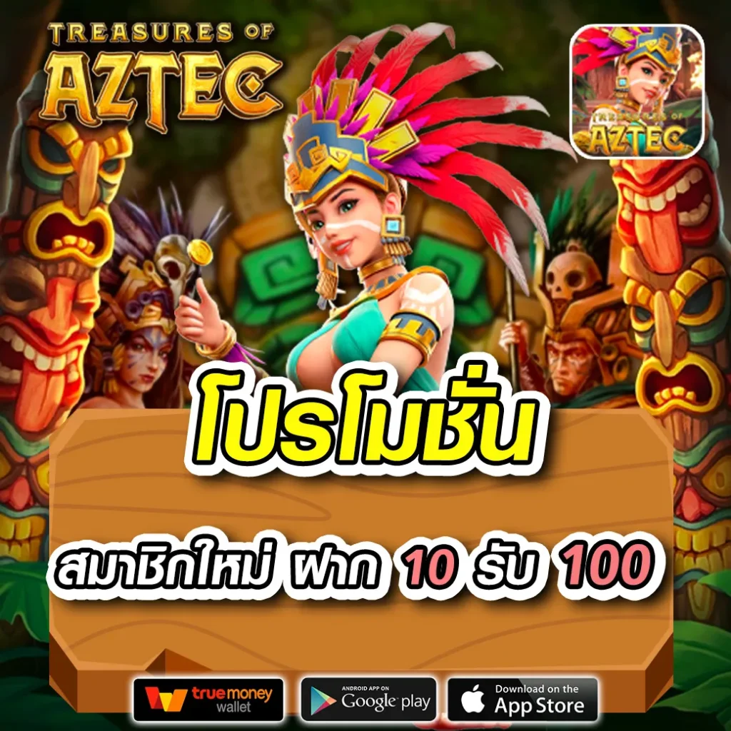 www. thailotto.com