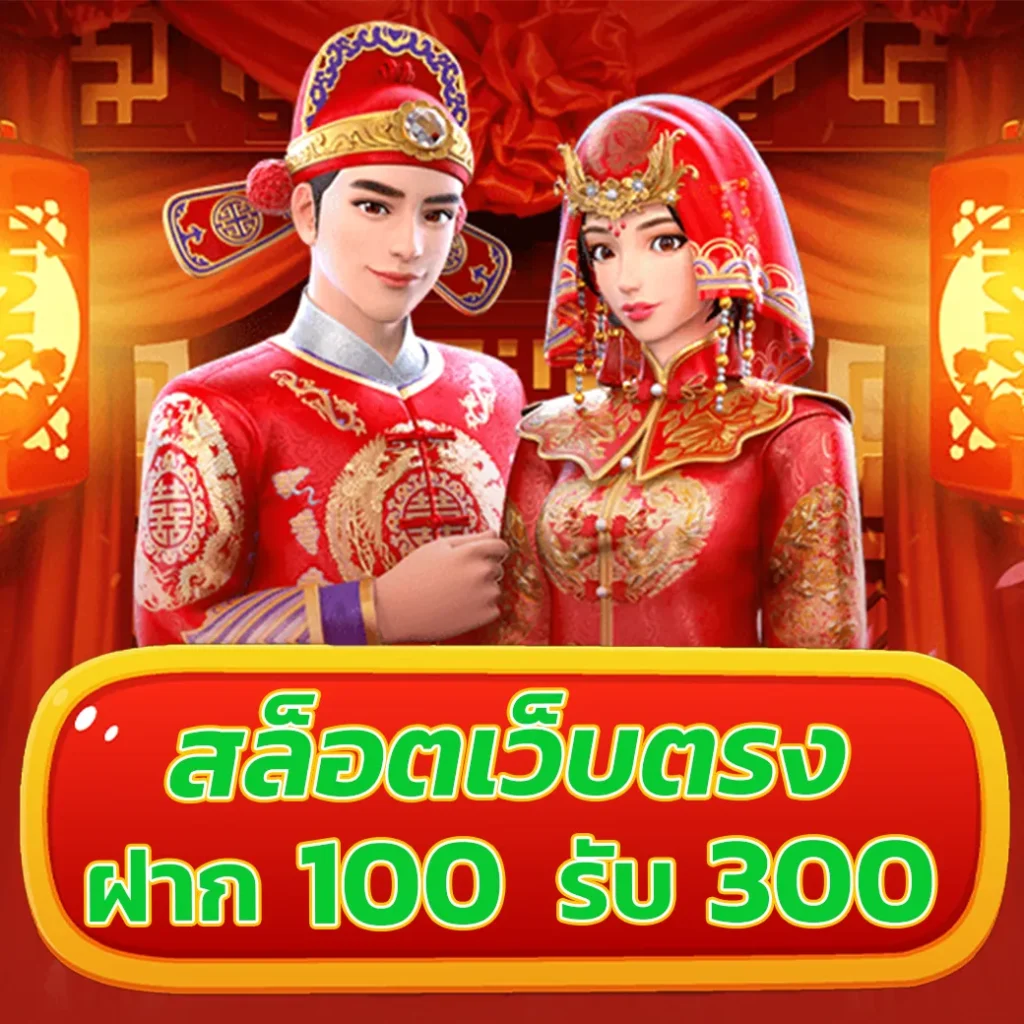 www thailotto.com